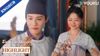 【Highlight】If he loves you, you just need a candy to make him happy!😂| Brocade Odyssey | YOUKU