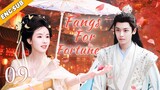Fangs For Fortune EP09| Demon king falls in love with the cold goddess | Hou Minghao, Chen Duling