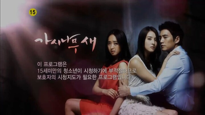 TTB Ep18 ซับไทย