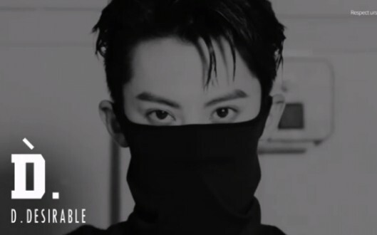 The promotional video for Wang Hedi’s personal brand D.Desirable is out! So cool! ! ! Trendy brand