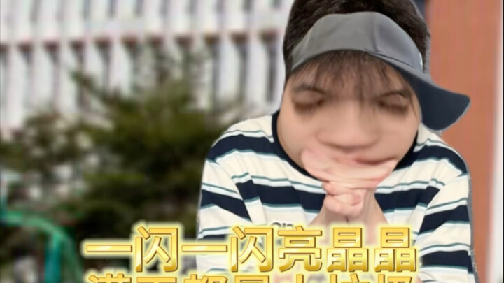 The Craziest Answers We Crunched Back in the Day