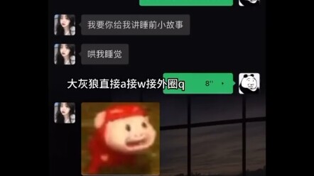 They really know how to have fun!!! They seriously know how to have fun!!!