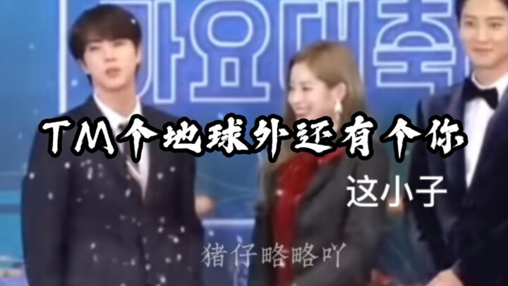 【Park Chanyeol】pcl: Dasar kamu juga kalah taruhan? Kenangan tentang S tiba-tiba...