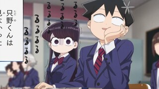 After sitting at the same table with the school beauty...the surroundings were filled with murderous