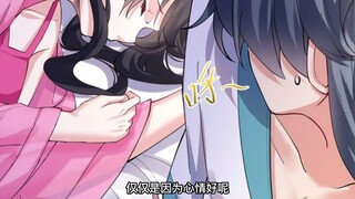 308集，他竟是混沌界之上的强者？