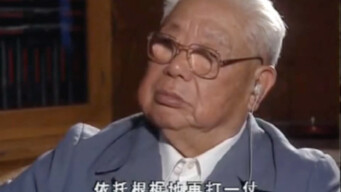 Jenderal Pendiri Republik Membahas Sejarah: Chen Xilian Langsung Maju ke Pegunungan Dabie