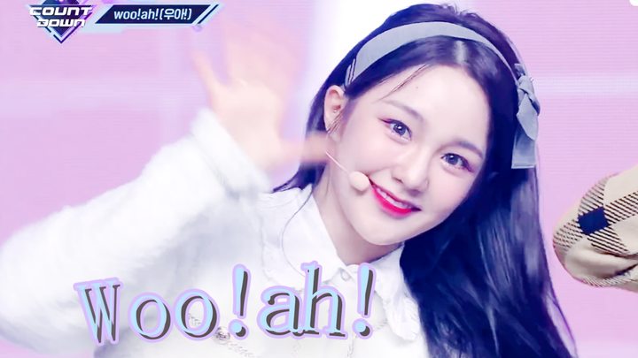 This choreography might be even more energetic than a frog jumping around—vibrant and sweet rookie g