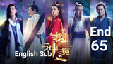 Investiture Of The Gods Ending-EP65 English Sub
