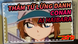 [Thám tử lừng danh Conan] Một ngày nào đó loài hoa mỏng manh phải gặp bão táp / Ai Haibara