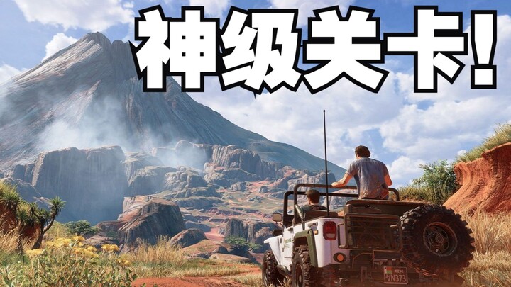 Level-level legendaris dalam game klasik yang hingga kini belum bisa terlampaui!!