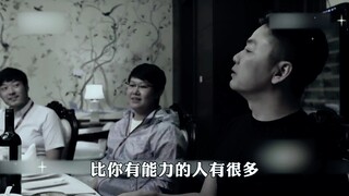 A single sentence cost him a million-dollar annual salary. What happened to JD.com's "giving up mili