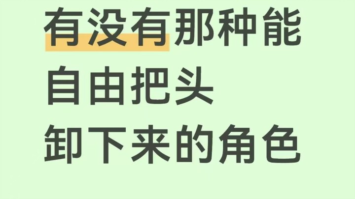 After scrolling through the comments, I realized this niche is insanely competitive lolololololol