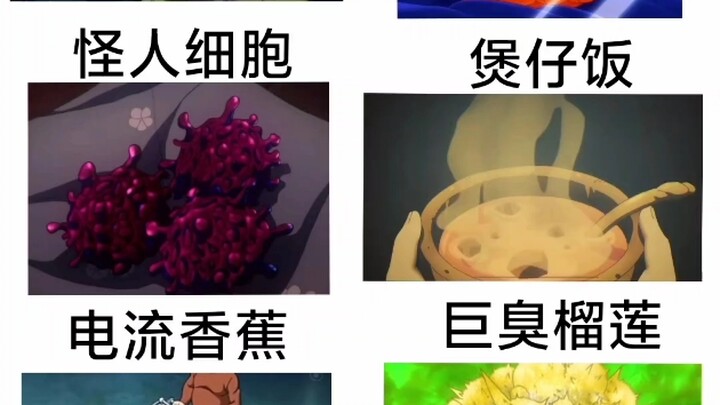 如果让你从这六种食物选一个，你会选什么