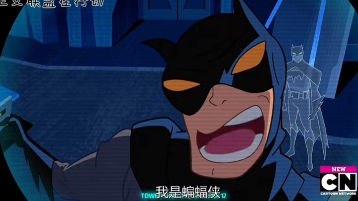 搞笑担当“金色先锋”(看到最后)