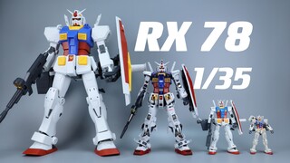 方大竞 1/35 RX78元祖高达 试模件