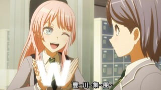 爱音唱丰川集团循环两分钟