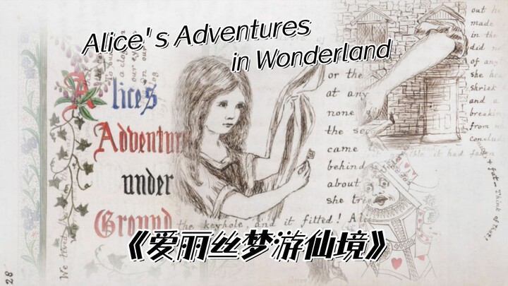 Mỗi ngày làm quen với một Alice: Alice ở Xứ Sở Thần Tiên (10)