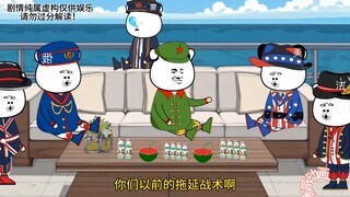 这15秒钟我们走的何其艰难，用了一百多年！