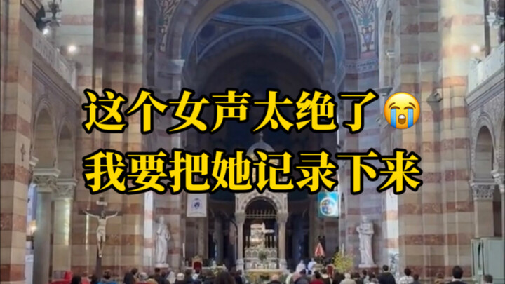 The sounds in a French church gave me fresh inspiration. When you hit a creative rut, just get out a