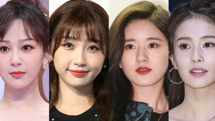 The Four Most Generic Girls in Chinese Entertainment? Let's Just Watch the "Unfiltered" Videos Then
