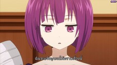Yozakura-san Chi No Daisakusen ปฏิบัติการลับ บ้านโยซากุระ ตอนที่ 19