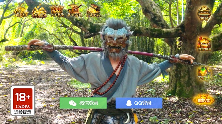 Stop playing fake Black Myth! This is the real Black Myth! Open world! Top-notch graphics!
