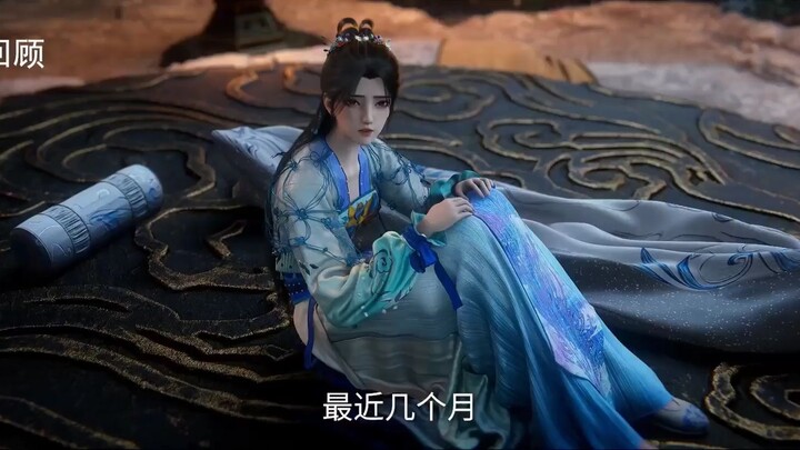 Renegade Immortal episode 92 sub indo