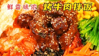 Nasi Campur Daging Sapi Panggang