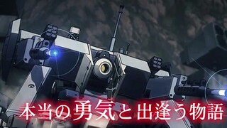 [January 2024/Cygames] Courage breaks out BANG BRAVERN Fan Xuan CM [MCE Chinese version group]