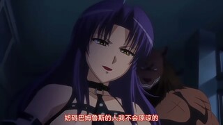 堕入黑暗的老师