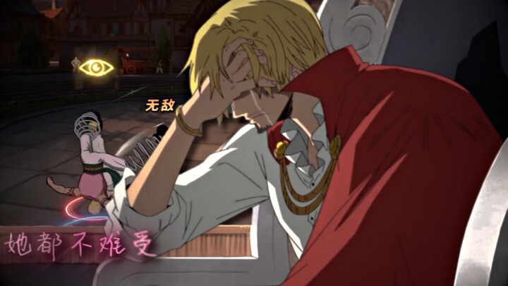 “Anyway, she’s not uncomfortable anyway”