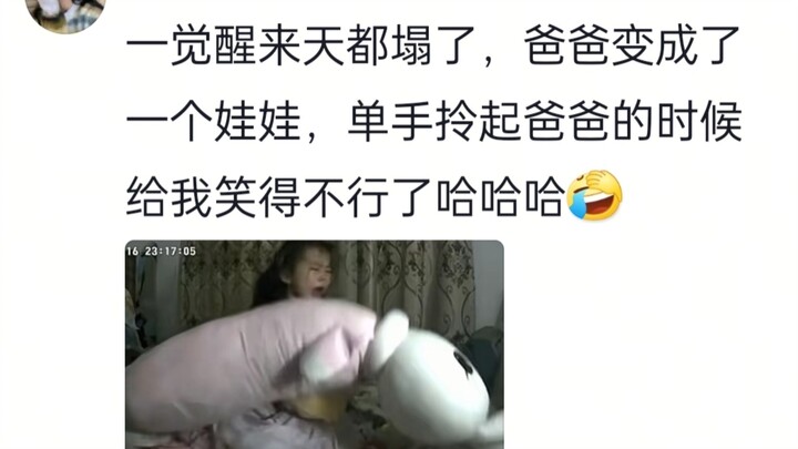 Anak-anak, Ayah ucapkan terima kasih terlebih dahulu malam ini!