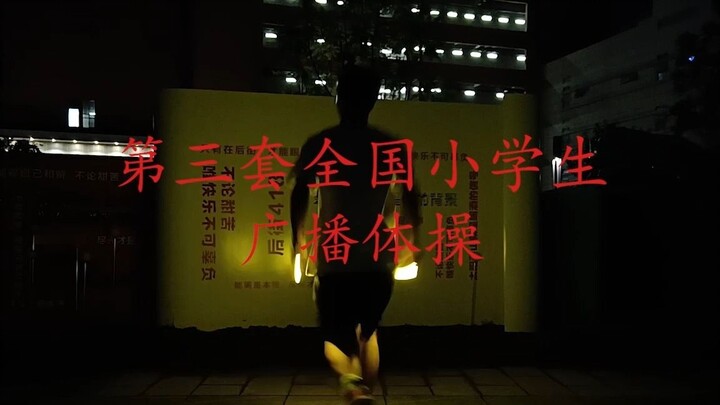 【WOTA Art】Personal One-Year Anniversary Skills Training - Radio Gymnastics Colorful Sunshine