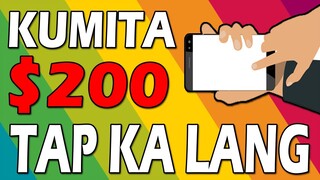 Paano kumita ng pera gamit ang cellphone 2020 - EASY MONEY!!