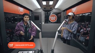 URONG SULONG
