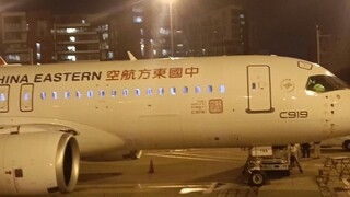 When the first C919 was parked at the adjacent gate: