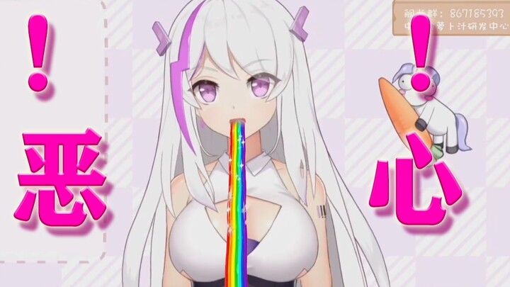 Seriously annoying prank!