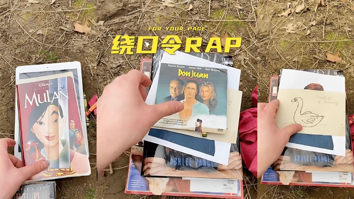 هذا الراب اللساني يدور بي رأسي! 😵