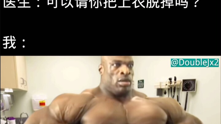 Doctor: Advanced stage
