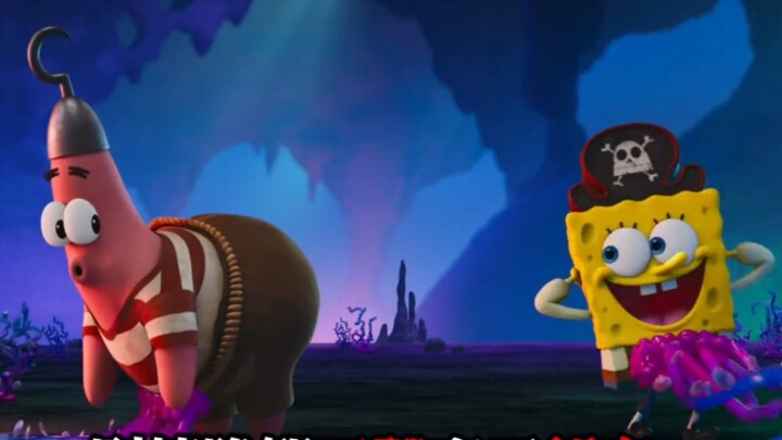 Bộ phim 3D mới nhất của SpongeBob, phong cách vẽ sáng tạo, nhưng nội dung vẫn dở như thường!