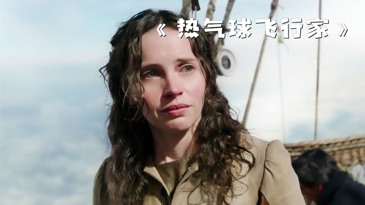 A man and a woman take to the skies in a hot air balloon, only to find themselves trapped in a peril