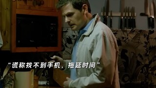 惩罚坏人的最好办法！