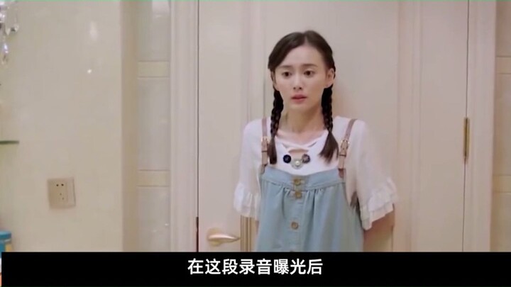 PhD Jiang Kaitong repeatedly meddled in other people’s relationships; a single audio recording from 