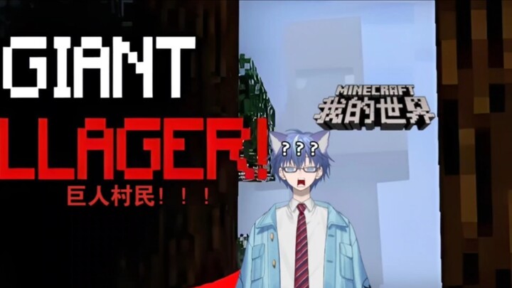 [มายคราฟ] ห้ามเล่นซีดเดอร์ 4710104441 ในวันศุกร์สุดท้ายของทุกเดือนเด็ดขาด!