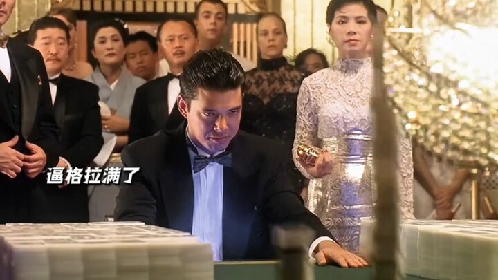 I’m checking the cards!