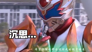 “端木：队友什么的是真实存在的吗？”