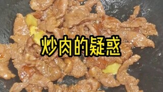 Beberapa keraguan saat menumis daging, menumis daging dengan tauge bawang putih