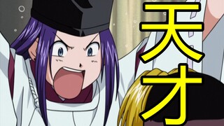 这就是天才吗，学习一年便挑战职业选手！？《棋魂》剧情解说02
