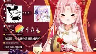 【Fan Bao】It was supposed to be the Ghost Festival to draw a captain to give away avatars, but it tur