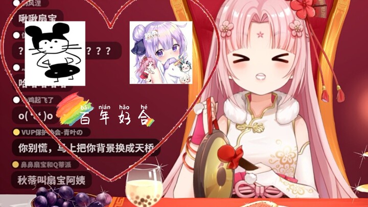 【Phàn Bảo】Lẽ ra là Lễ hội Ma để bốc thăm thuyền trưởng tặng avatar, nhưng hóa ra lại là cảnh đám cướ